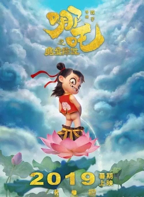 代办蒙莫斯学院文凭毕业证